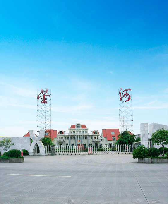 Hangzhou Starred-River Machinery Co.,Ltd.