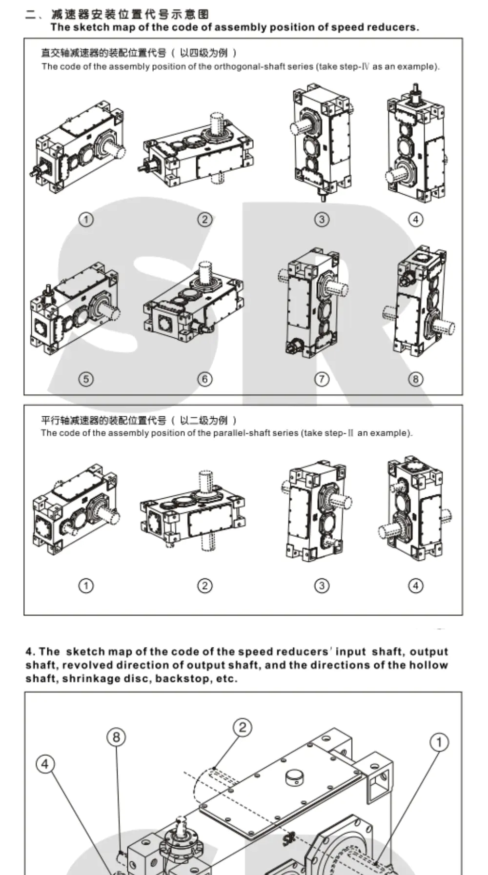 f9feae64d8d3b1cdcd168525cbff384e_1_01-3.jpg