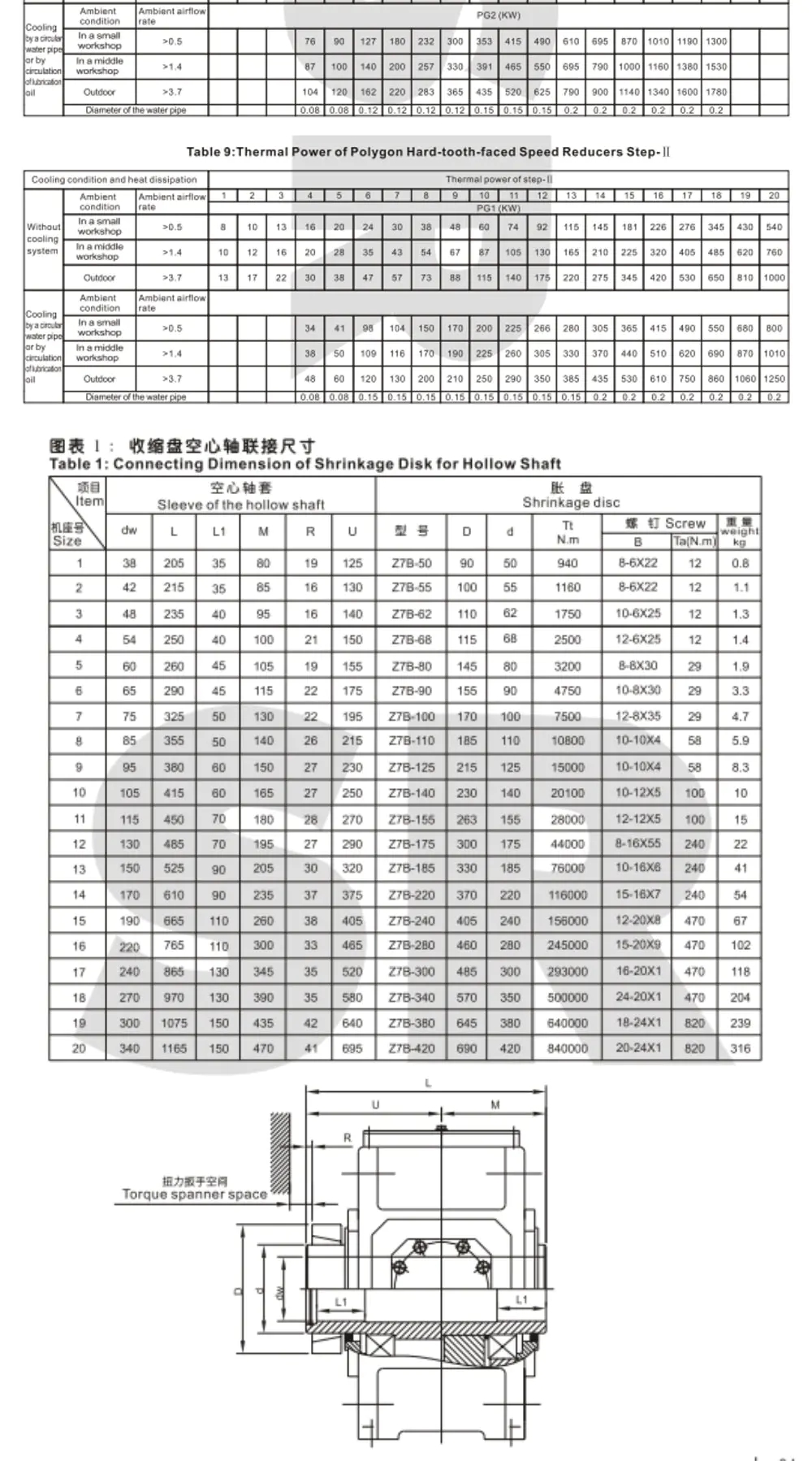63ace48862ec3010cb679997becb9ef2_74.jpg