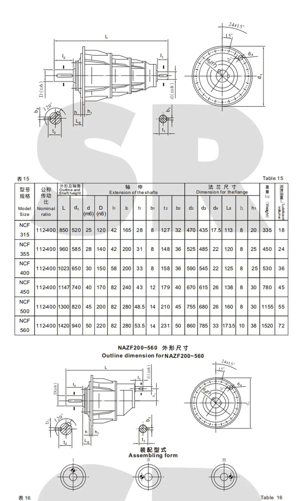 abb7f57d76efb5817acf0658be36d604_2_08.jpg