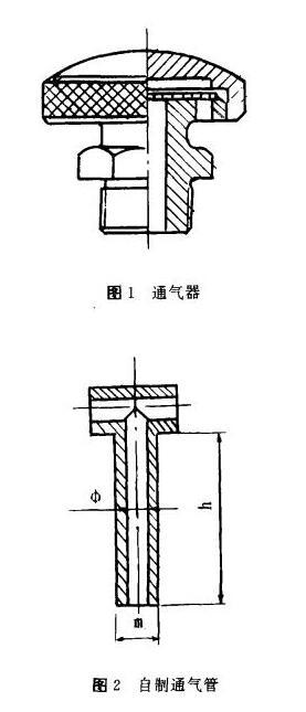 2f5d336937ac8fb2a2e6daa3f3434cad_jp2.jpg