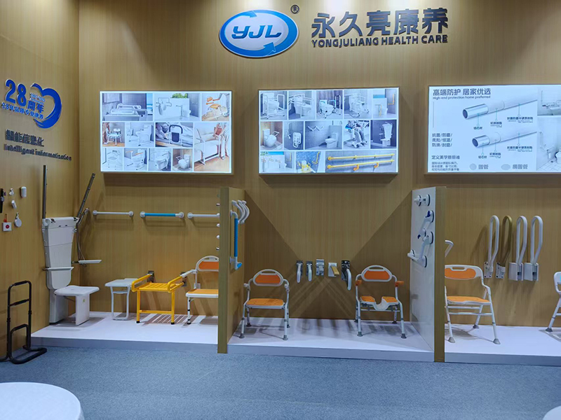Exhibition