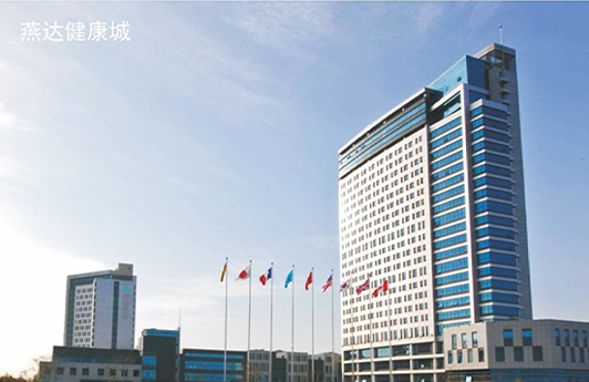 Yanda Health City