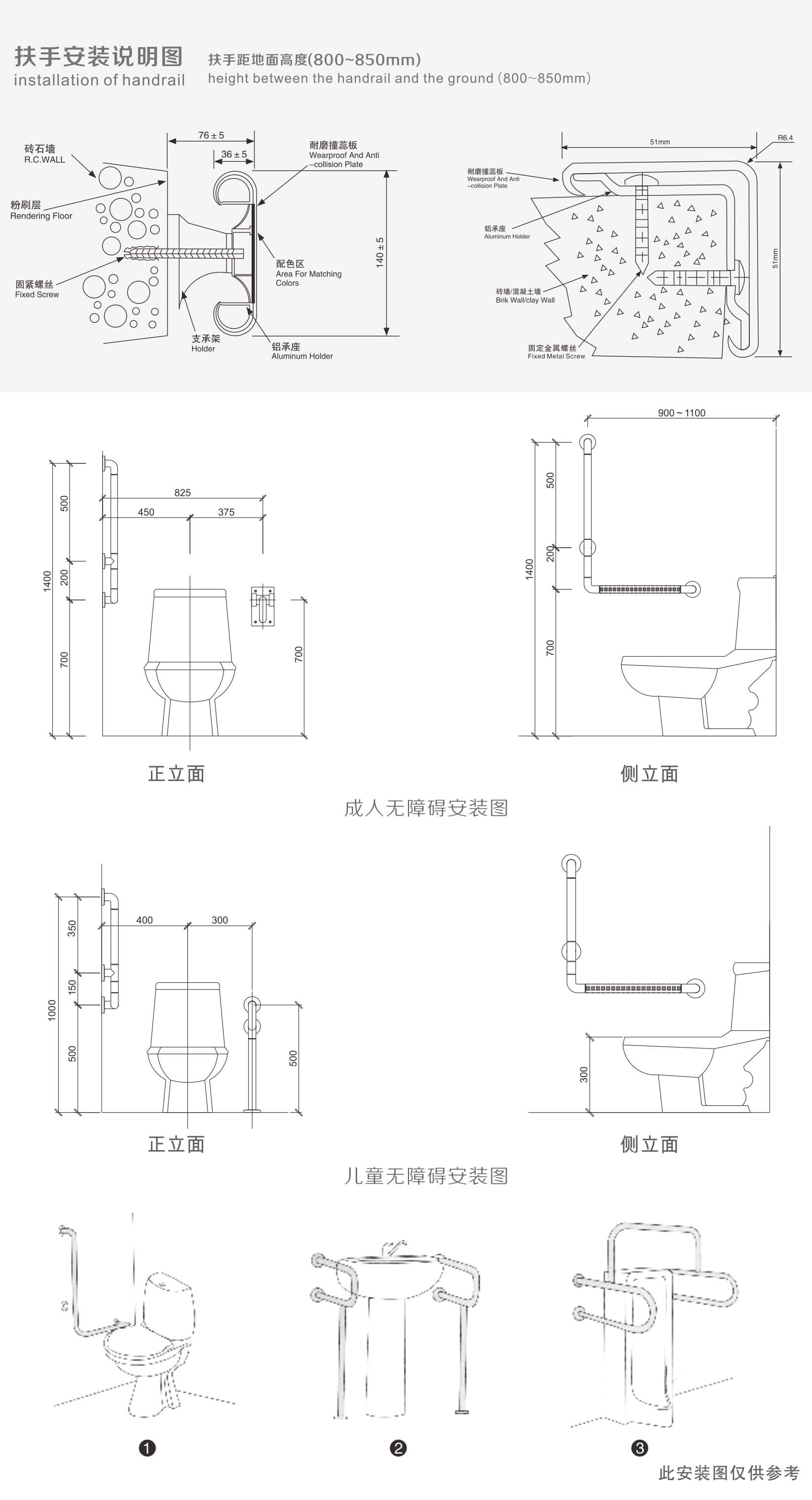未标题-1 (1).jpg