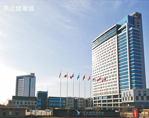 Yanda Health City