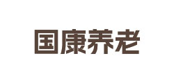 国康养老